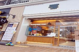 테이크아웃컵 아무데나 버리지 말고 우리 가게에 주세요