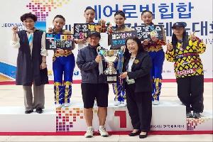 전국체전 금메달 `동여고 에어로빅팀