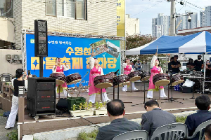 들썩들썩 축제도 상도 우리 동네 최고!