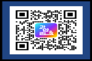 텀블러도 받고, ECO 광안리도 즐겨보자