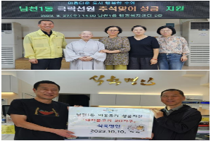 이런 얘기 저런 얘기 1