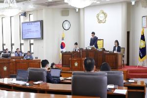 의정소식