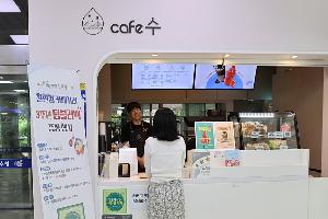 with 에코수영 친환경카페 이벤트가 돌아왔다