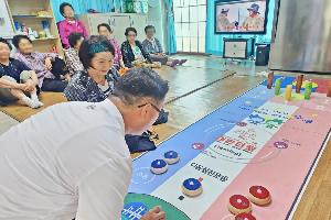 신개념스포츠 터링으로 신난 어르신들
