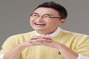 최태성 덕혜옹주의 일생 특강