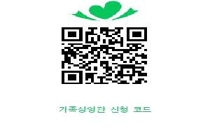 더위 탈출! 가족과 함께 즐기는 문화바캉스!
