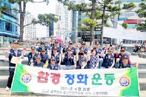 이런 얘기 저런 얘기 -3