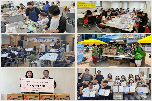 이런 얘기 저런 얘기-3