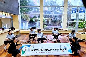 주민과 환자들에게 전통공연 선물/독서경진대회 시상식 개최