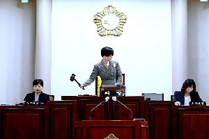 의정소식