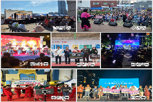 우리 동네는 축제중… 공연·벼룩시장·전시 등 다채