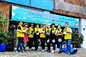 망미행복마을 분갈이 현장을 찾아/수영 is good 망미 is better 스마트 그린