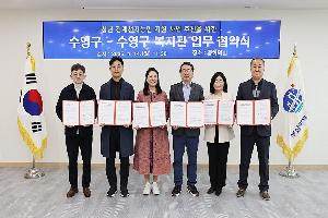 청년 경계선지능인 `취업 프로젝트