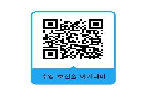 나를 지키는 힘 `여성 호신술