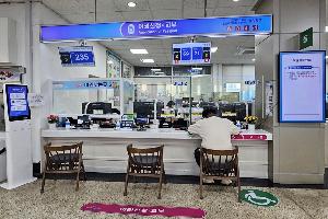 `여권 발급 대기시간 줄였다!