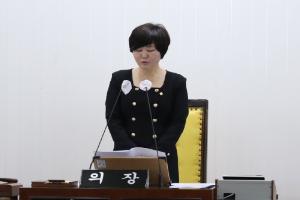의정소식