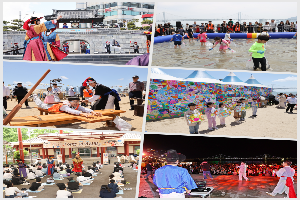 사진으로 보는 2025광안리어방축제