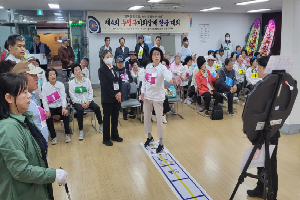 `과녁을 맞춰라 어르신 한궁대회 열려