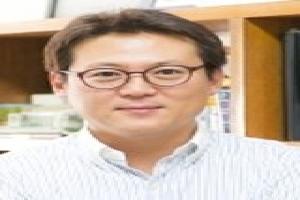 김경일 교수의 행복아카데미