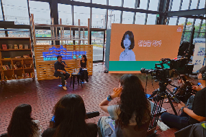 바다와 함께하는 독서문화 놀이터
