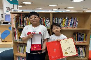 우리 동네에서 책 많이 읽는 가족은 누구?