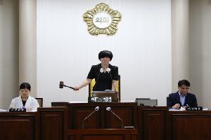 의정소식