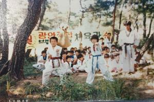 추억의 사진 한장 / 태권도 야외수업(1984년)
