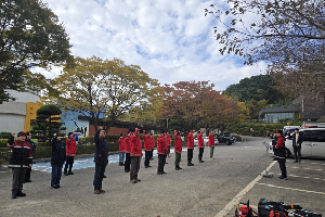 산불방지대책본부 발대식 개최