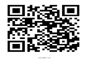 희망2026 나눔캠페인