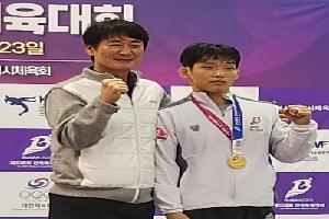 전국체전 레슬링 금메달 `이지훈 선수