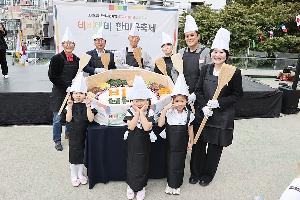 문화축제로 어르신들이 즐겁다