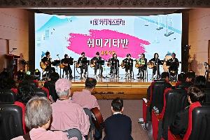 은은한 기타 선율이 반갑다