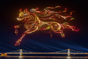 광안리 M 드론라이트쇼 설 특별공연