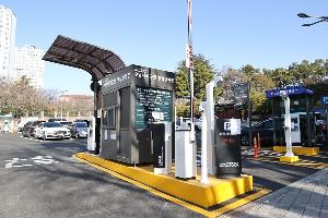 수영사적공원 부설주차장 새단장