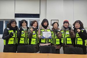 명예기자가 간다/안전을 넘어 안심까지 지키는 광안4동 자율방범대