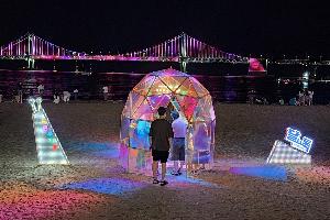 외국인도 반한 광안리 추억을 엽서로 남겨요