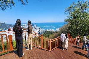 멋진 풍경은 그대로, 안전은 새롭게