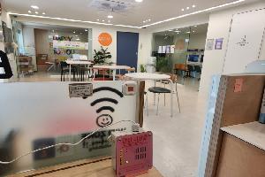 청소년전용공간 안전까지 챙겨요