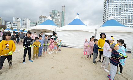 어린이 전통 그물끌기