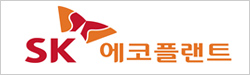 sk d에코플랜트
