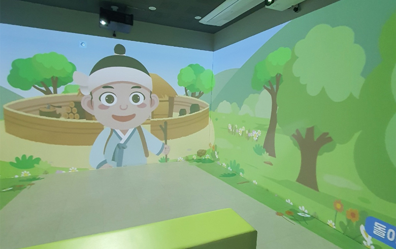 3D체험관