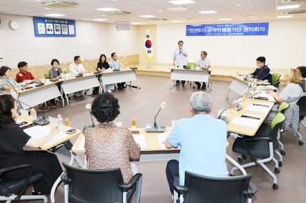 [사진자료 1] 2024년 정기평가1
