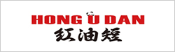 HONG U DAN 红油短