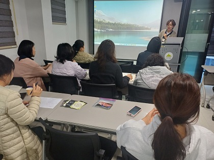 평생교육과 늘배움강좌 [하부르타 친구들]