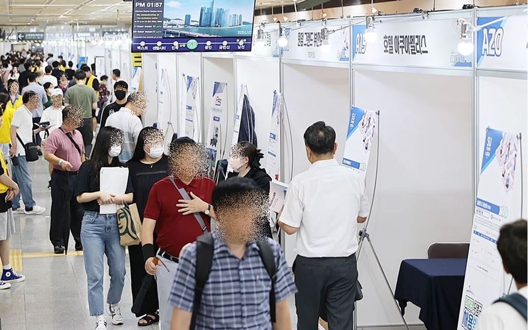 2023년 수영구 채용박람회 개최 - (직접/간접 참여업체 리스트) 1