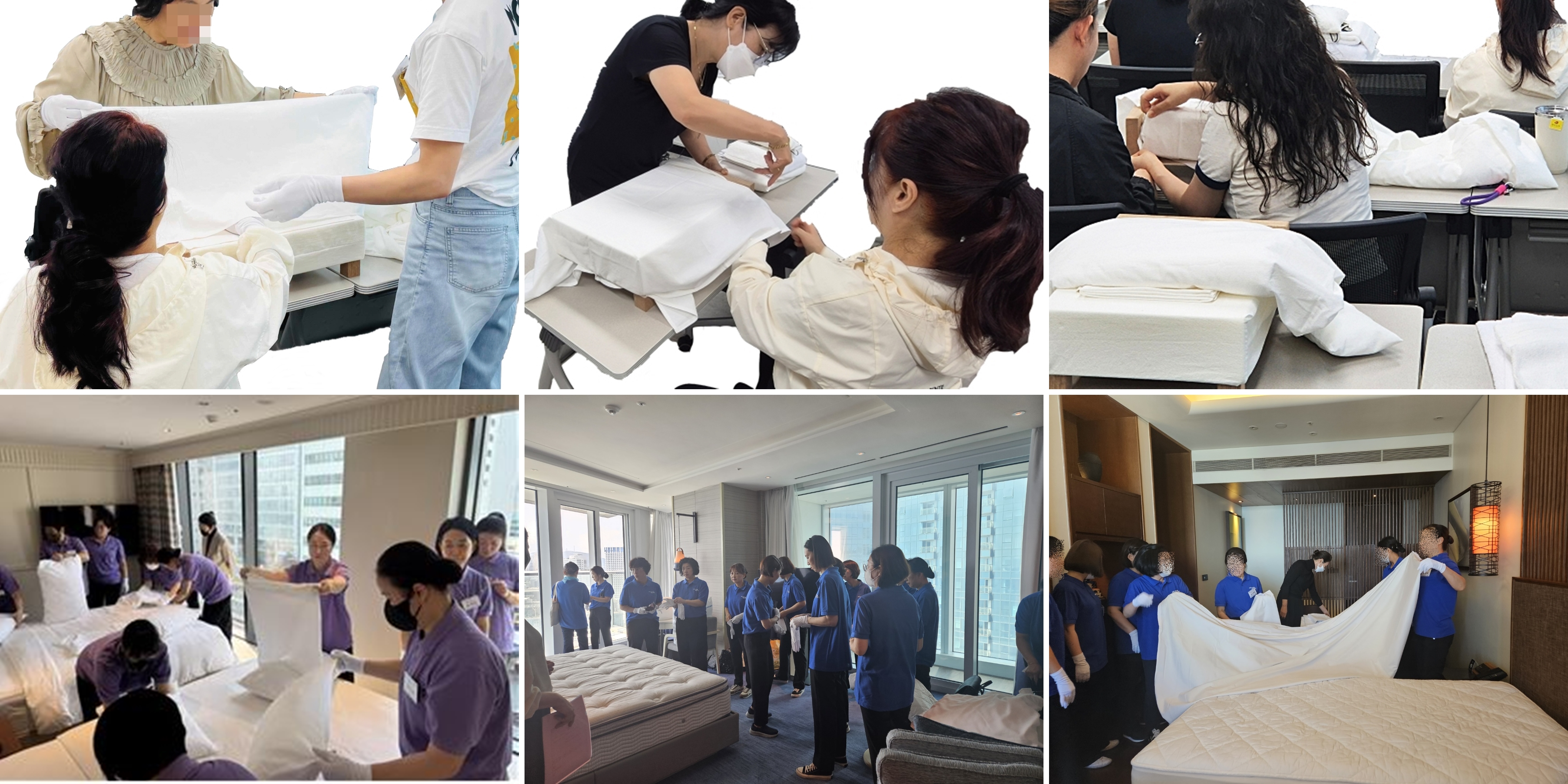 2026년 호텔서비스 전문인력 객실코디 4월 1기 교육생 모집 2