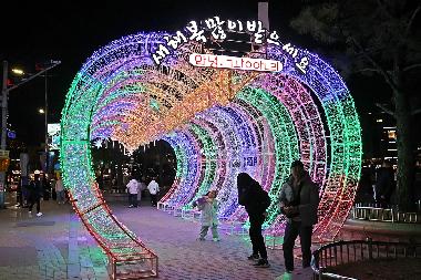 광안리 만남의 광장