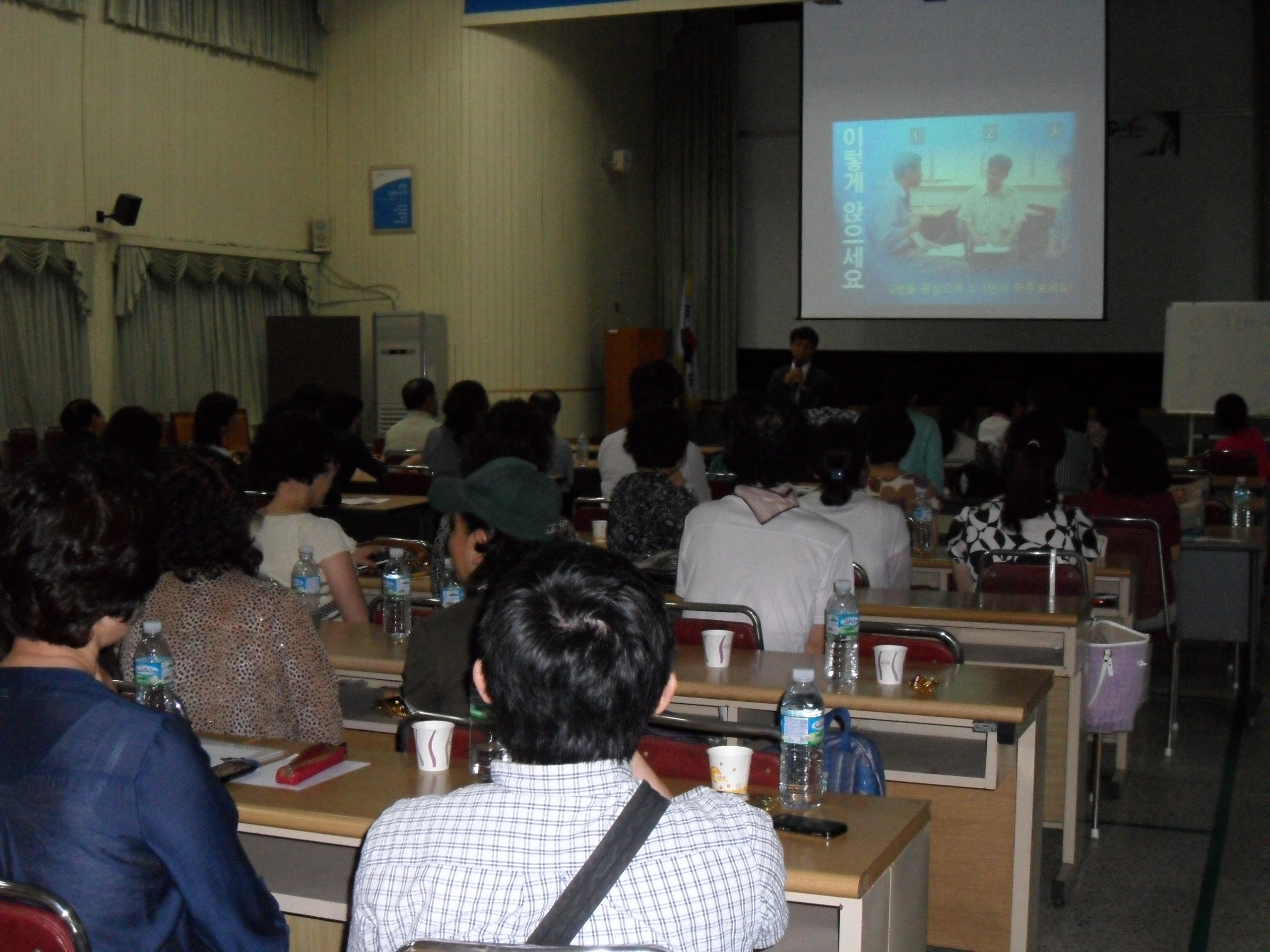2011년 평생학습 관계자 워크숍 2