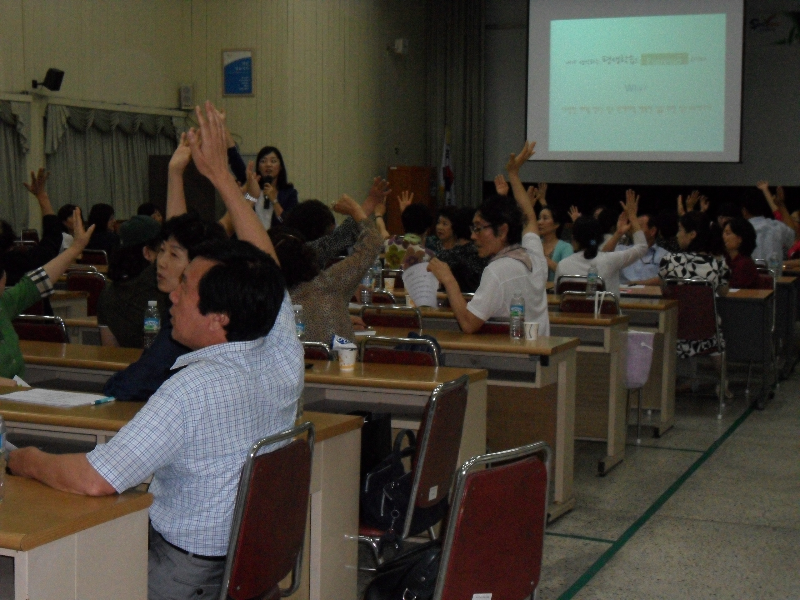 2011년 평생학습 관계자 워크숍 3