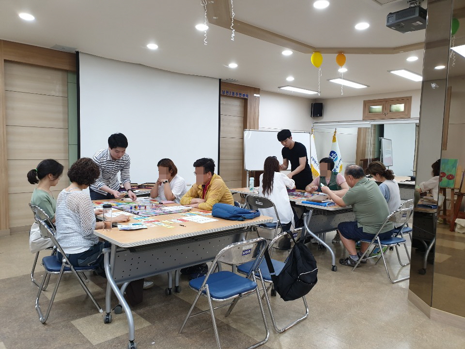 2019년 동 평생학습 "체험으로 배우는 생활속 경제" 2